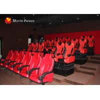 China Entertainment Amazing Simulation 4d Cinema 4d Motion Theatre 2-100 Seats on sale