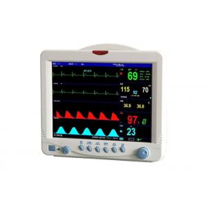 China Digital Vital Signs Monitor Patient Care Monitor Hospital Patient Monitoring Equipment With 5 Para Patient Monitor supplier