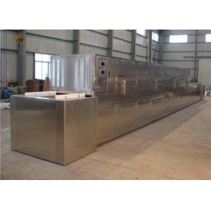 China SGS 1000kg/H Industrial Microwave Drying Machine supplier