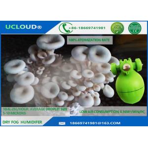 China Silky Dry Fog Humidity Control Humidifier For Mushroom Moisture Control supplier