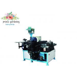 China Automatic Paper Tube Making Machine , Fast Speed Paper Core Mill Machine 7.25kw supplier