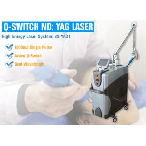 China Powerful Q Switched ND YAG Pico Laser Machine For Pigmentation With 1064 Laser Treatment  supplier