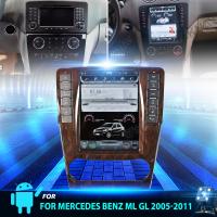 China Mercedes Benz GL350 Android Auto Radio Vertical Screen Car Stereo on sale