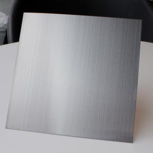 China 1mm Brushed Finish Cold Rolled Steel Plate Customized Size 304 316 Stainless Steel Sheet supplier