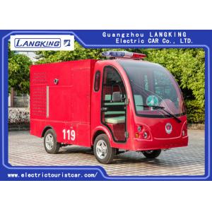 2 Seats Fire Engine Pumper Electri Freight Car With High Impact Fiber Glass + Sheet Metal Carriage