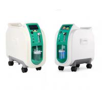 China 1 LPM Medical Oxygen Concentrator For Healthcare Home on sale