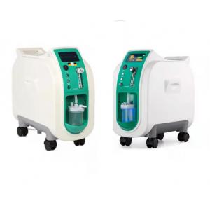 Small Home Oxygen Concentrator Nebulizer Emergency Medical Oxygen Concentrator 3L