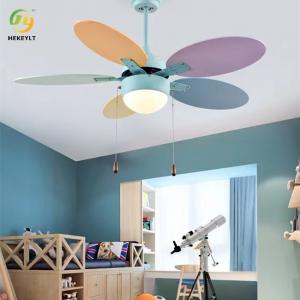 China Rainbow Color 76cm / 30 Ceiling Fan With Light Pull Chains supplier