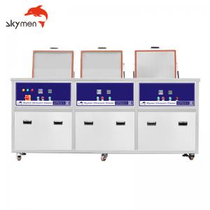 China AC220V 380V Ultrasonic Cleaner Washer 135L With Rinsing Filter Dryer supplier