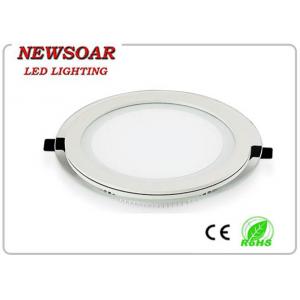 China dimming system 18w glass led panel lights RU used for ceiling supplier