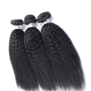 China Kinky Straight 8A Grade Virgin Human Hair Bundles No Smell Hair Extension Natural Black supplier