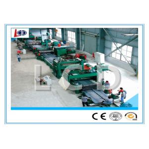 China Longitudinal Sheet Metal Slitter Machine Automatic Adjustable Recoiler Width supplier