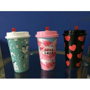 Gift  Plastic Coffee Cups With Lid , Custom Coffee Cup In Mould Lable