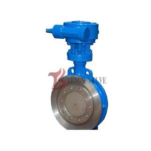 China Wafer Type High Performance Butterfly Valve Seal Ring Blue Color 2 - 60 Inch wholesale