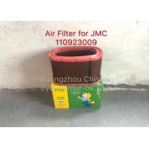 110923009 Auto Truck Air Filter For JMC 1031 1041 1050 1051 493