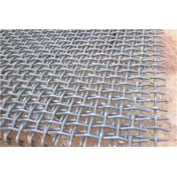 China Galvanized Filter 0.3mm Crimped Woven Wire Mesh on sale