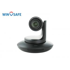 China 3X 5 Megapixel PTZ Video Conference Camera , HD Video Conferencing Camera With OSD Menu supplier