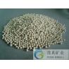 China Natural zeolite filter media for water soften treatment wholesale