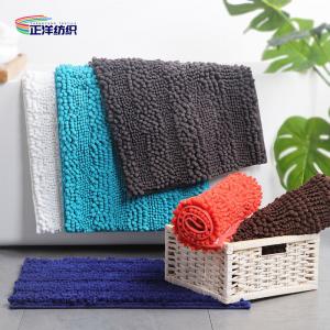 16"X24" 2000GSM Multi Color Chenille Front Entrance Carpet TPR Rubber Backing Piped Strong Edges