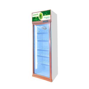 LG-660 452L 320W Drinks Refrigeration Showcase Upright Commercial Cooler