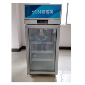 China Restaurants Single Door Upright Cooler Steel 220V Upright Display Refrigerator supplier