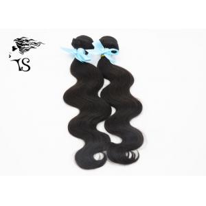 China Unprocessed Malaysian Curly Hair Bundles , Black Girls Malaysian Body Wave Weave supplier