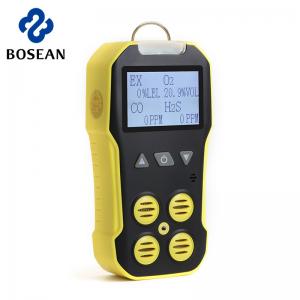 Handheld Gas Analyzer 0-100ppm , portable multi gas detector，Low Battery Indication
