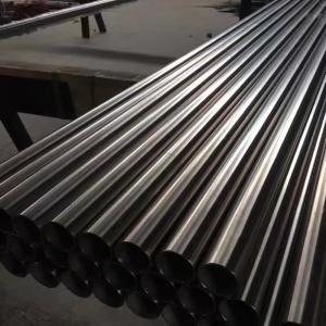 Cold Rolled SS 316l Steel Pipe With Customized Thickness And Silver Surface Color
