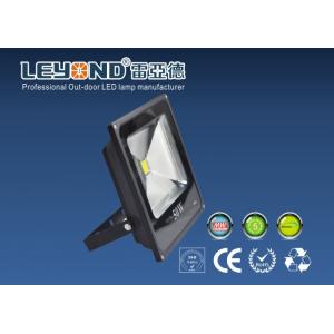 China High Power Waterproof Led Flood Lights Black Landscape Lighting supplier