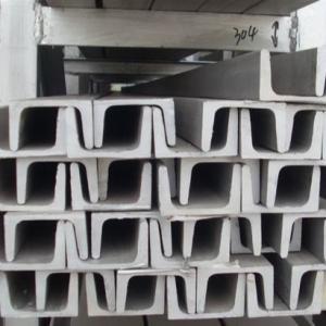 SS2011500mm Stainless Steel Channel Hot Rolled C Channel 100x50x5mm