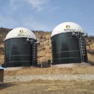 China Gas Holder Tank Double Membrane Gas Holder supplier