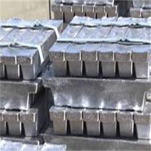 Wholesales High Quality A7 Aluminium Ingots specification 99.7% for resale
