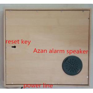New Design Azan Clock, High Quality Azan Clock ,wood Azan alarm clock  ,salah clock,Muslims clock