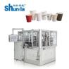 China Automatic Paper Cup Machine, automatic paper tea cup coffee cup making machine 150cups/min wholesale
