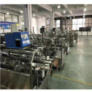 High Speed Compact Automatic Cosmetic Packing Machine