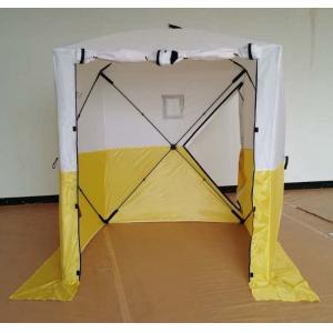 China 200D Polyester Oxford Outdoor Camping Tents PU Coated Pop Up Work Tent White Yellow supplier