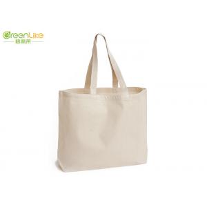 China 8Oz Blank Cotton Tote Bags SEDEX Plain Cotton Canvas Bags supplier