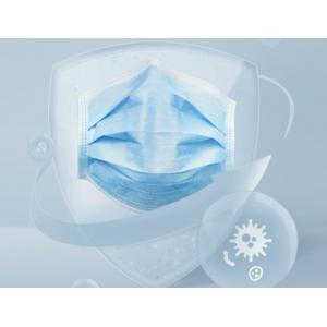 China Medical 3 Layer Non Woven Face Mask , Disposable Respirator Mask Dust Proof supplier