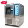 China 3-30 câmara rápida do teste ambiental de mudança do grau/temperatura dos minutos com o compressor de Alemanha Bitzer wholesale