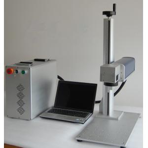 China Portable Fiber Laser Marking Machine For Hardware Tools / Jewelry Rings supplier