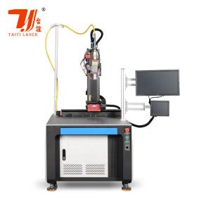 Full Automatic CNC Laser Welding Machine For Stainless Steel Aluminium Alloy