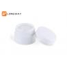 White Plastic Double Deck Cosmetic Sample Jars / Small Cream Jars 15g 30g