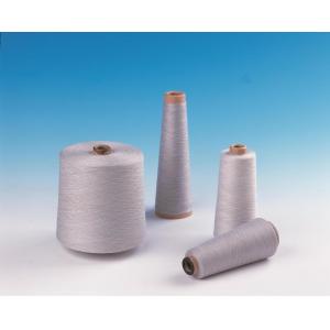 China White Heatproof Metal Conductive Yarn , 40S Blended Yarn supplier