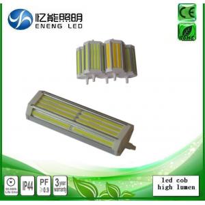 China high power J189mm led cob R7S 50W  led r7s light 220degree anglereplace halogen lamp AC85-265V supplier