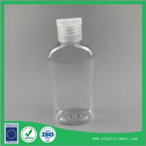 100ml PET transparent cover plastic flat bottle of hand sanitizer alcohol empty bottles