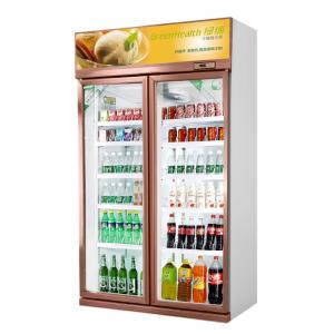 China Customize Champagne Gold Commercial Display Cold Drink Freezer For Restaurant / Supermarket supplier