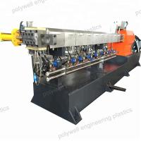 China High Speed PA66 Granules Extruding Making Machine Plastic Recycl Machine on sale