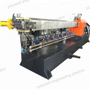 China PA6/6.6 Two Stage Plastic Granulating Machine Production Line 1 Year Warranty PA Granules Making Machine supplier