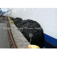 China Good Performance Inflatable Marine Rubber Fender for Bulk Carriers on sale