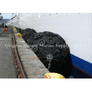 Good Performance Inflatable Marine Rubber Fender for Bulk Carriers